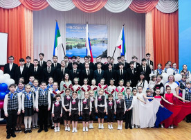 Открытие Года защитника Отечества Открытие Года защитника Отечества.